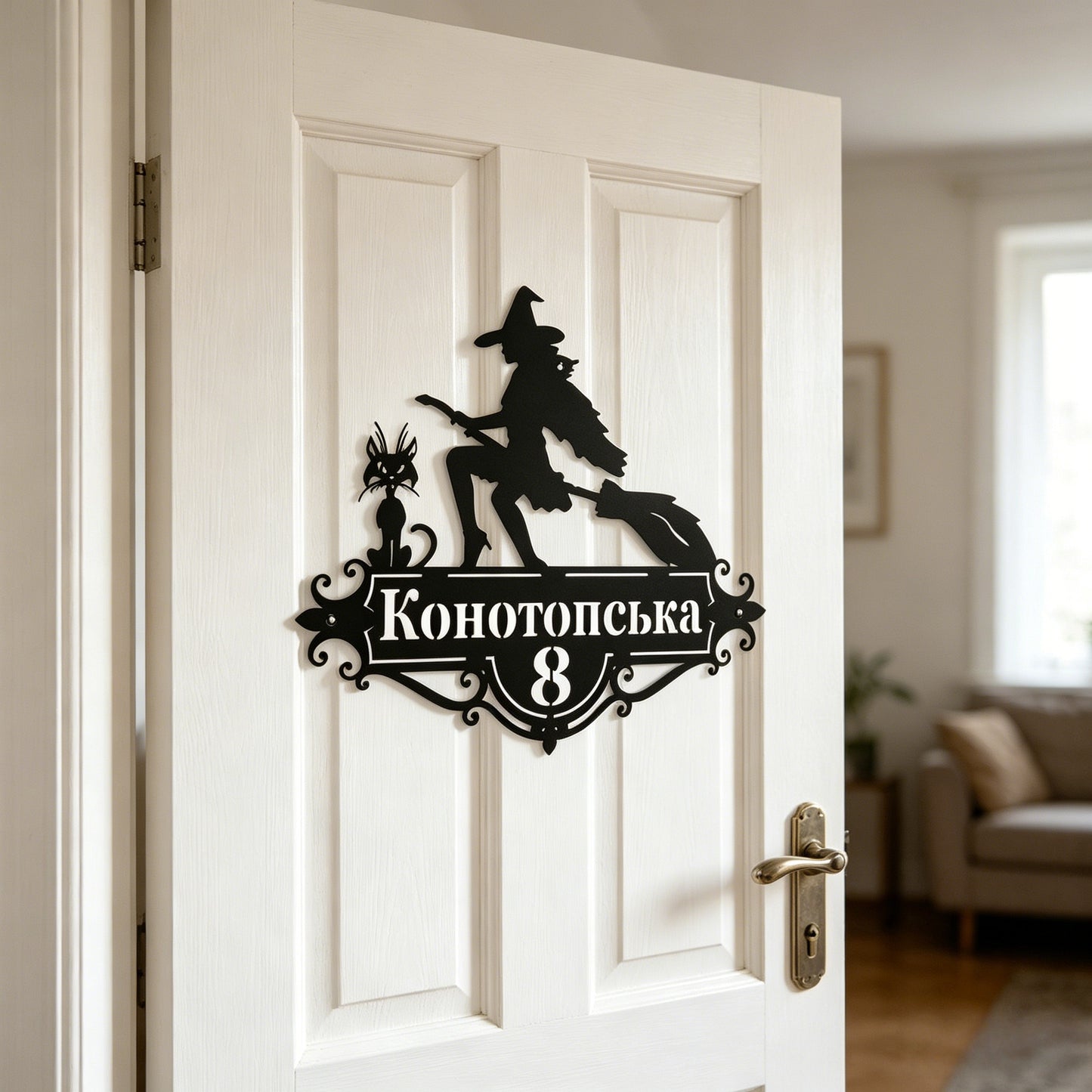 Custom Witch Address Sign: Gothic Metal House Number Plaque