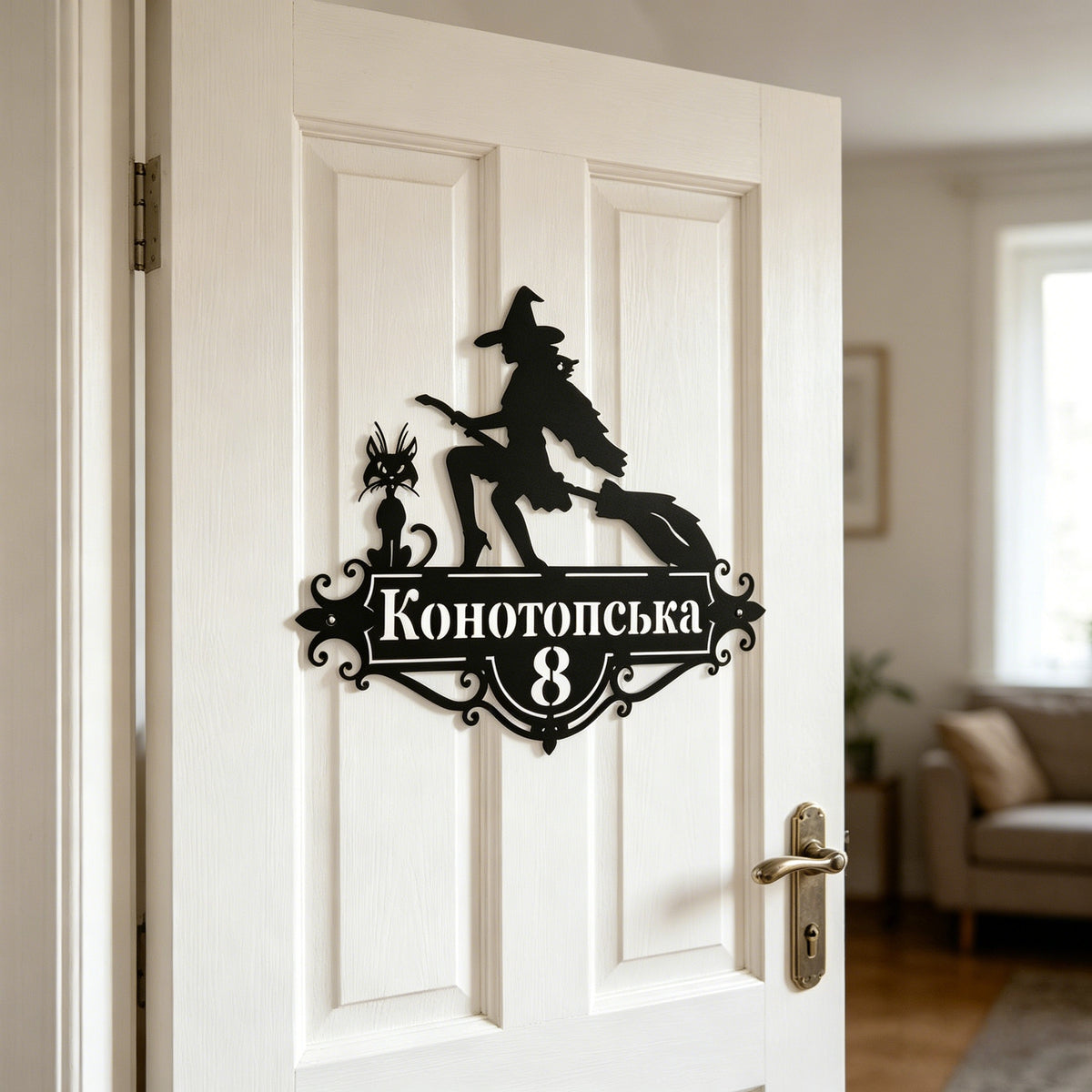 Custom Witch Address Sign: Gothic Metal House Number Plaque